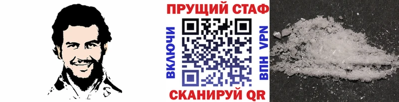 Виды наркотиков купить Тобольск ГАШИШ  Cocaine  МДМА  Бошки Шишки  Меф 