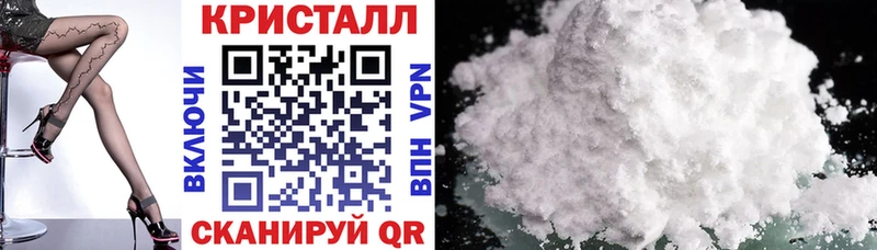 Amphetamine 97%  где можно купить   Тобольск 
