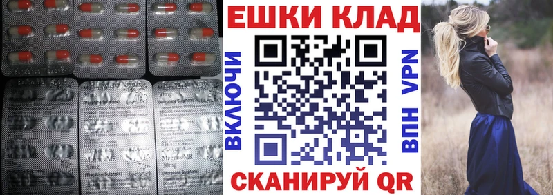 кракен рабочий сайт  цены   Тобольск  Экстази louis Vuitton 