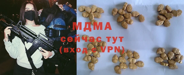 Альфа ПВП Алексеевка