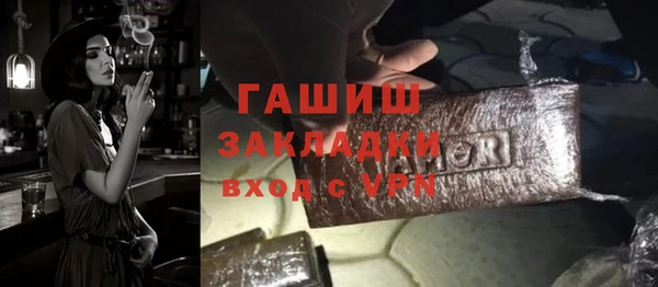 МДПВ Алзамай