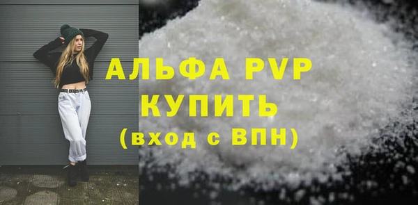МДПВ Алзамай