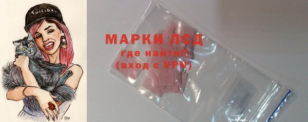 Альфа ПВП Алексеевка