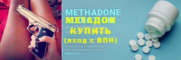 МДПВ Алзамай