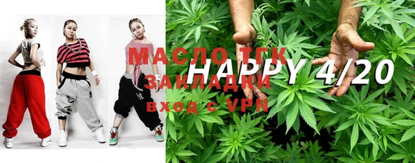 MDMA Алексин