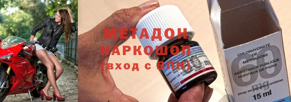 Альфа ПВП Алексеевка