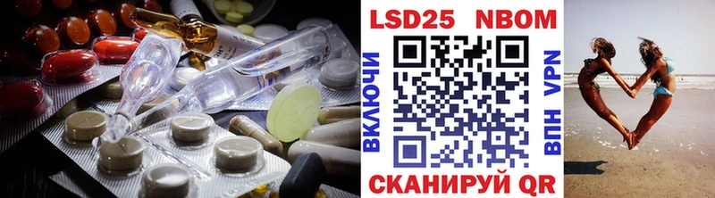 ЛСД экстази кислота  Тобольск 