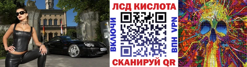 Марки N-bome 1,5мг  продажа наркотиков  Тобольск 